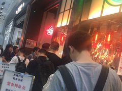 -陈鹏鹏潮汕菜(宝安机场T3航站楼店)