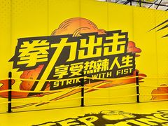 -KK ONE(京基滨河时代店)