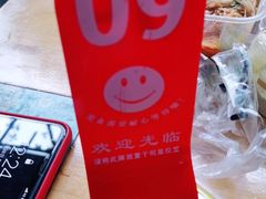 -龍城柳州螺蛳粉(群星路店)