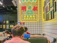 -西关明记肠粉(荔枝湾店)