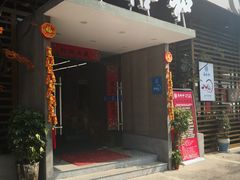 门面-易裕和·长沙米粉(竹塘西路店)