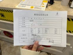 -深圳春天阳光医院·轮廓抗衰中心