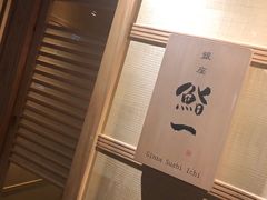 -暹罗广场