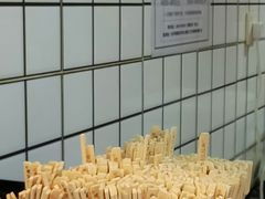 -黑色经典臭豆腐·湖南特产(太平街口店)