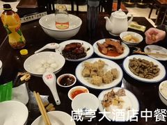 -咸亨酒店•非遗绍兴菜•中华老字号(堂吃餐厅)