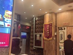-福海居烤鸭店(鸟巢店)