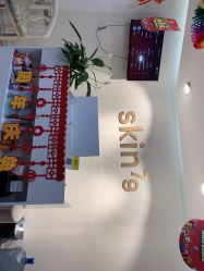 -SKIN79皮肤管理中心