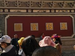 -大理文庙(大理古城)