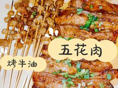-狮龙啤酒烧烤屋(建二路店)