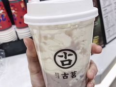 -古茗(厦门大学店)