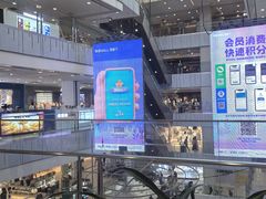 -凯德MALL(西直门店)