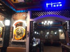 -娜玛瑟德餐厅(宇拓路店)