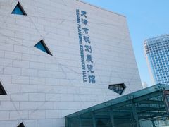 -天津市规划展览馆