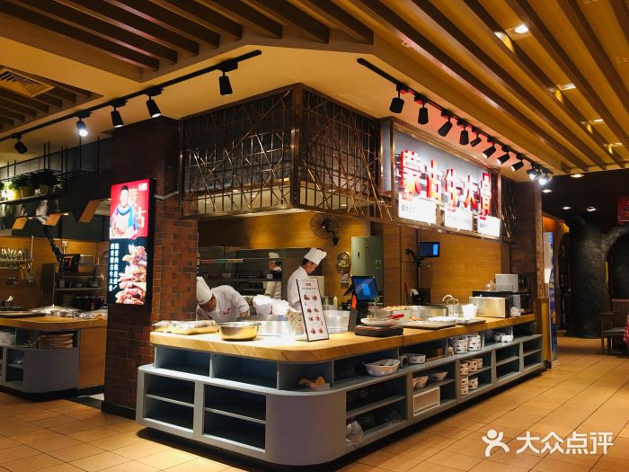 西贝莜面村(香蜜湖店)图片