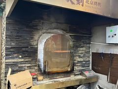 -火刻北京烤鸭(市北区·鲍岛市场店)
