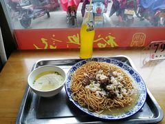 虾仁腰花两面黄-裕兴记·三虾面(西北街总店)