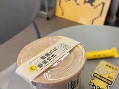 -茶力的小怪兽(梅林卓悦汇店)