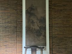 -黄公望隐居地