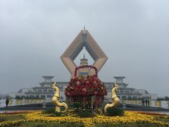 -法门文化景区