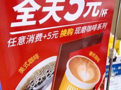 -味多美(江安路店)