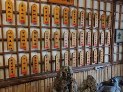 -风波庄(洪家楼店)