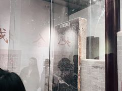 -苏州碑刻博物馆