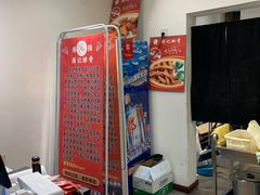 -傅强排骨(成都总店)