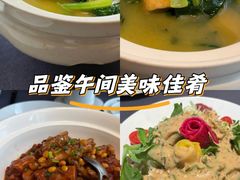 -楚禾宴·家宴(光谷大道店)