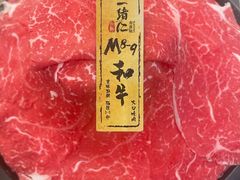 -一绪に寿喜烧(荟聚店)