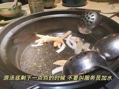 -润泽园椰子鸡(汇一城店)