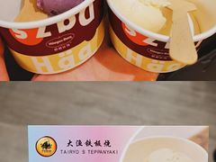 -大渔铁板烧(东城店)