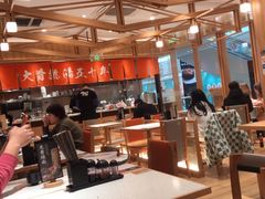 -味千拉面(又一城店)