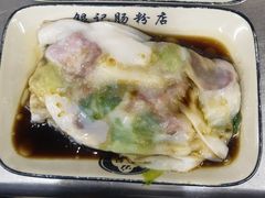 -银记肠粉店(北京路店)