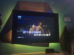-米乐星世界KTV(汇智国际商业中心店)
