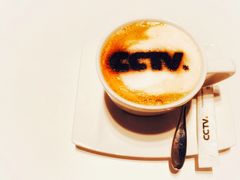 -中央广播电视总台(光华路办公区)