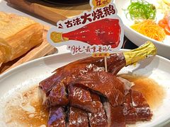 -滋粥楼·顺德菜(番禺广场总店)