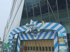 -保利MALL(天鹅湖店)
