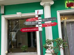 -中安之家北京中安宾馆(北京站同仁医院店)