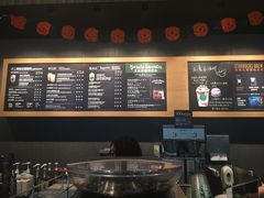 -星巴克臻选(长沙TX年轻力中心店)