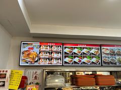 -香妃烤鸡(西单店)