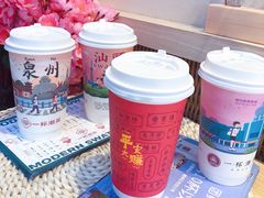 -一杯潮茶(西街店)