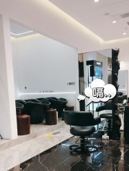 -BULB STUDIO 巴柏明星发型工作室