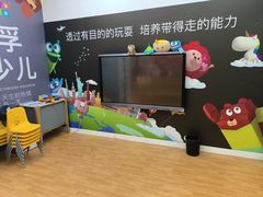 -英孚教育青少儿(河东资深教研中心)