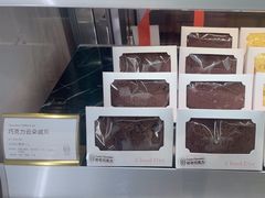 -CloudD'or可露朵蛋糕(1733商业空间店)