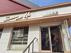 -85度C(北京右安门外店)