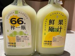 -奈雪的茶(红谷滩万达广场店)