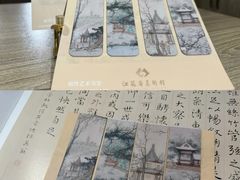 -江苏省美术馆(长江路新馆)