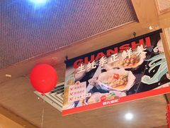 -管氏翅吧(国展店)