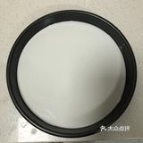 端午自制美食之五酸辣凉皮