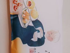 -蔡澜点心·粤菜(嘉里中心店)